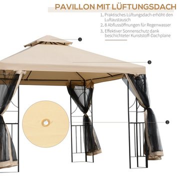 Outsunny Pavillon Partyzelt wetterfest Zelt mit 4 Ablagen Metall + Polyester, mit 4 Seitenteilen, (Partyzelt, Gartenpavillon), für Garten, Beige