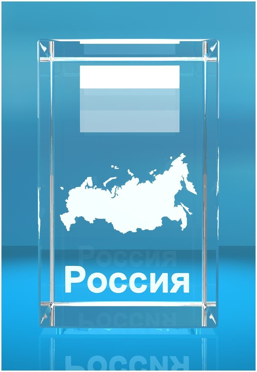 Dekofigur 3D Glasquader I Russland, Hochwertige günstig online kaufen
