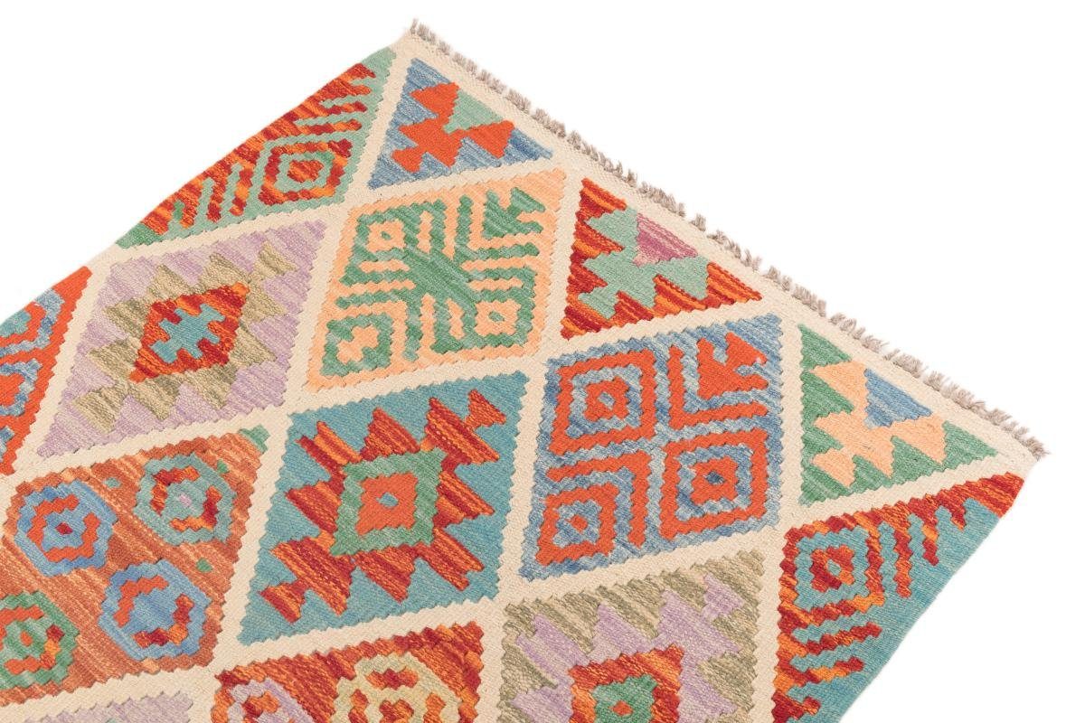 Orientteppich Kelim Afghan 85x130 3 mm rechteckig, Höhe: Nain Handgewebter Trading, Orientteppich