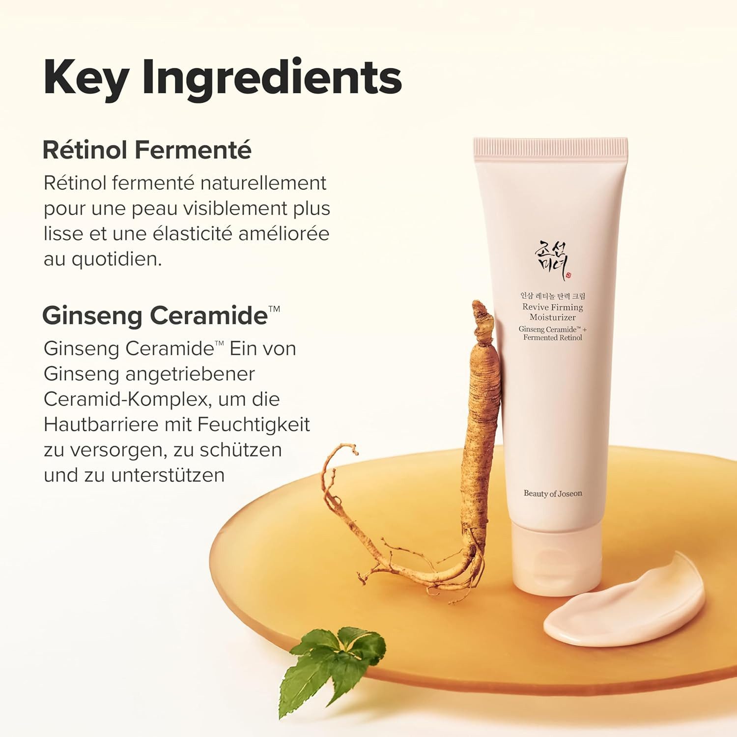 Beauty of Joseon Tagescreme Revive Firming Moisturizer 60ml – Straffende Gel-Creme mit Fermentiertem Retinol & Ginseng Ceramide™, Anti-Aging Feuchtigkeitscreme, für feste Haut, K-Beauty Retinol Creme Korean Skincare