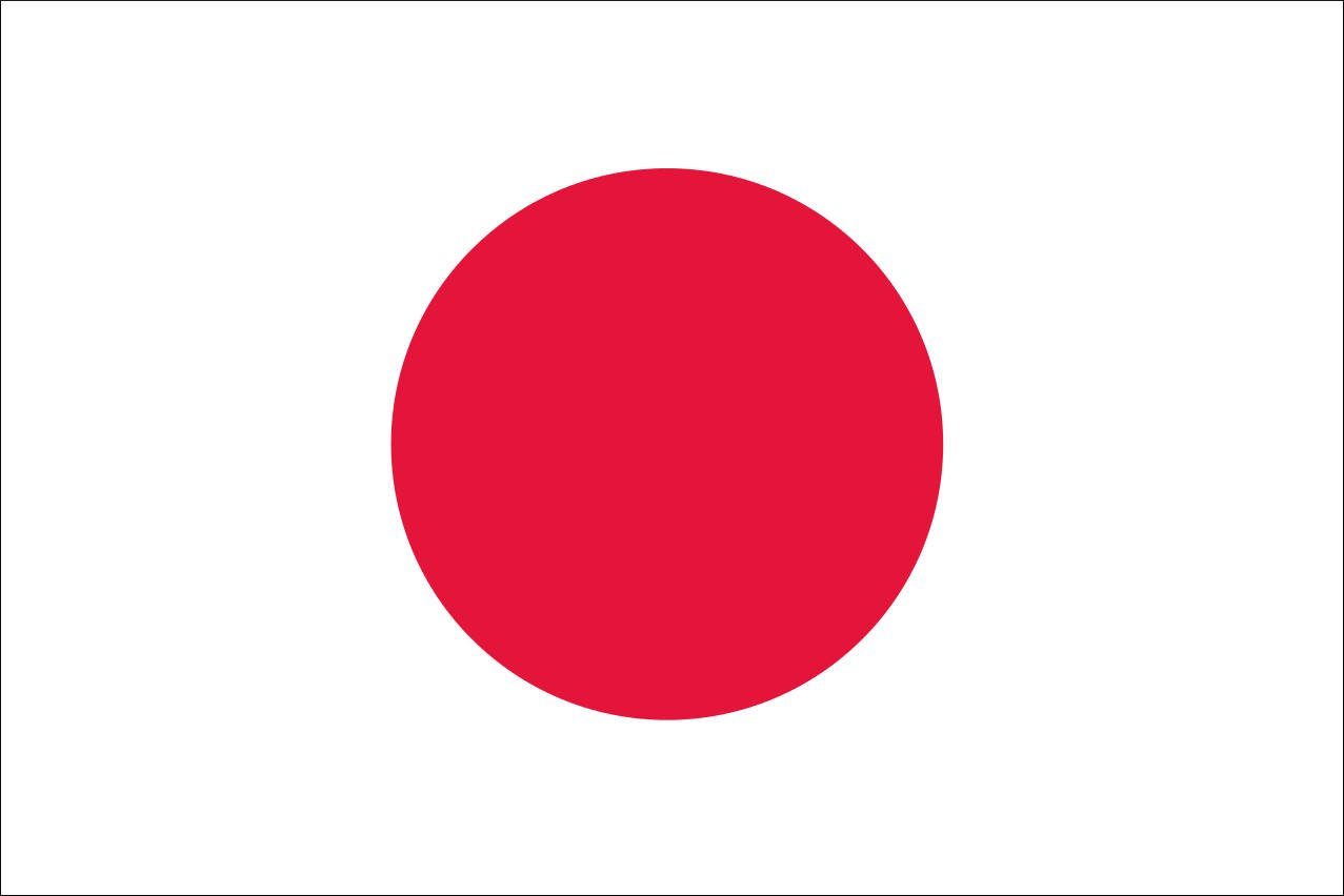 80 Flagge flaggenmeer g/m² Japan