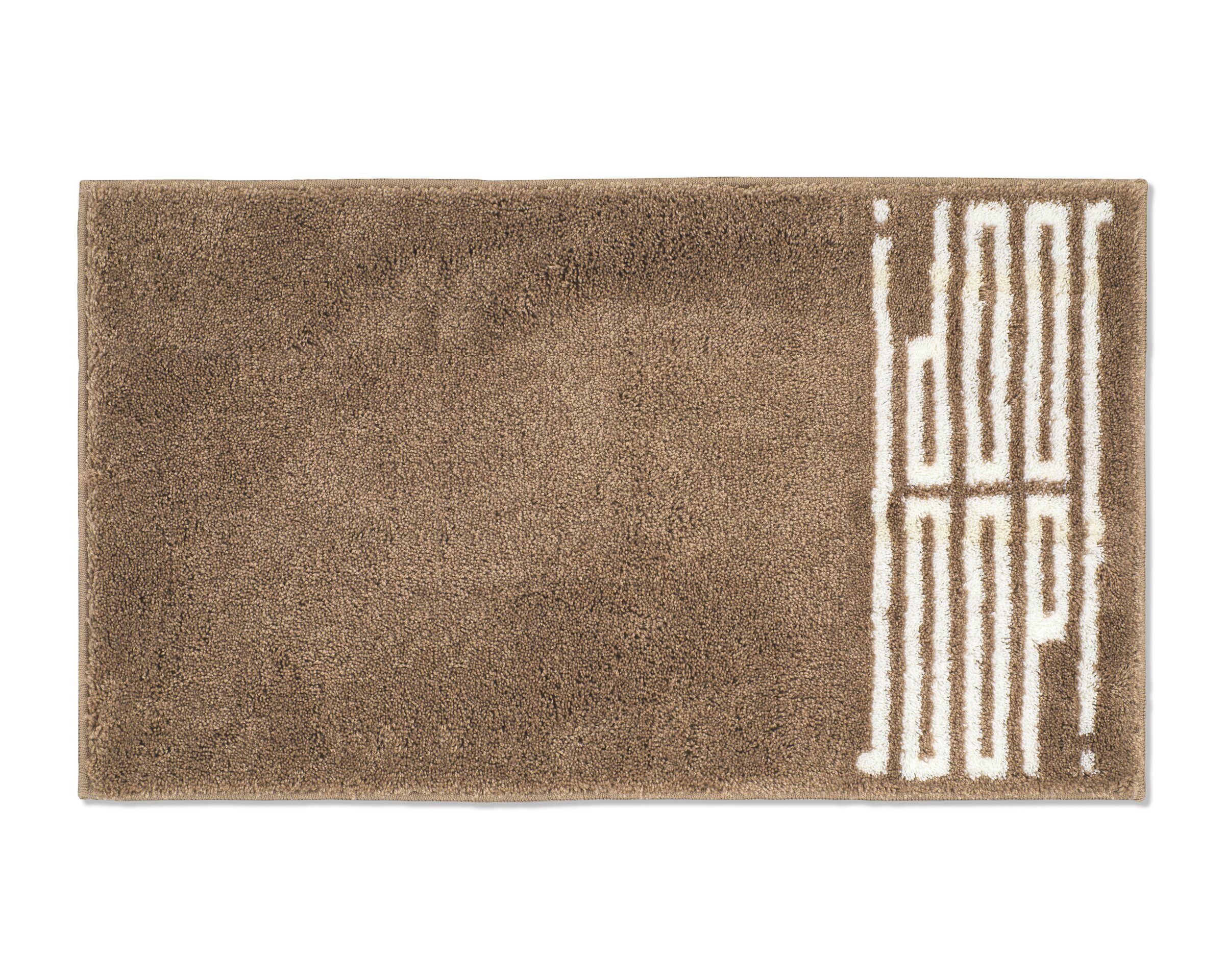 JOOP! Badematte JOOP! LIVING - BARS Badteppich, Höhe 3 mm, Textil, Rechteckig