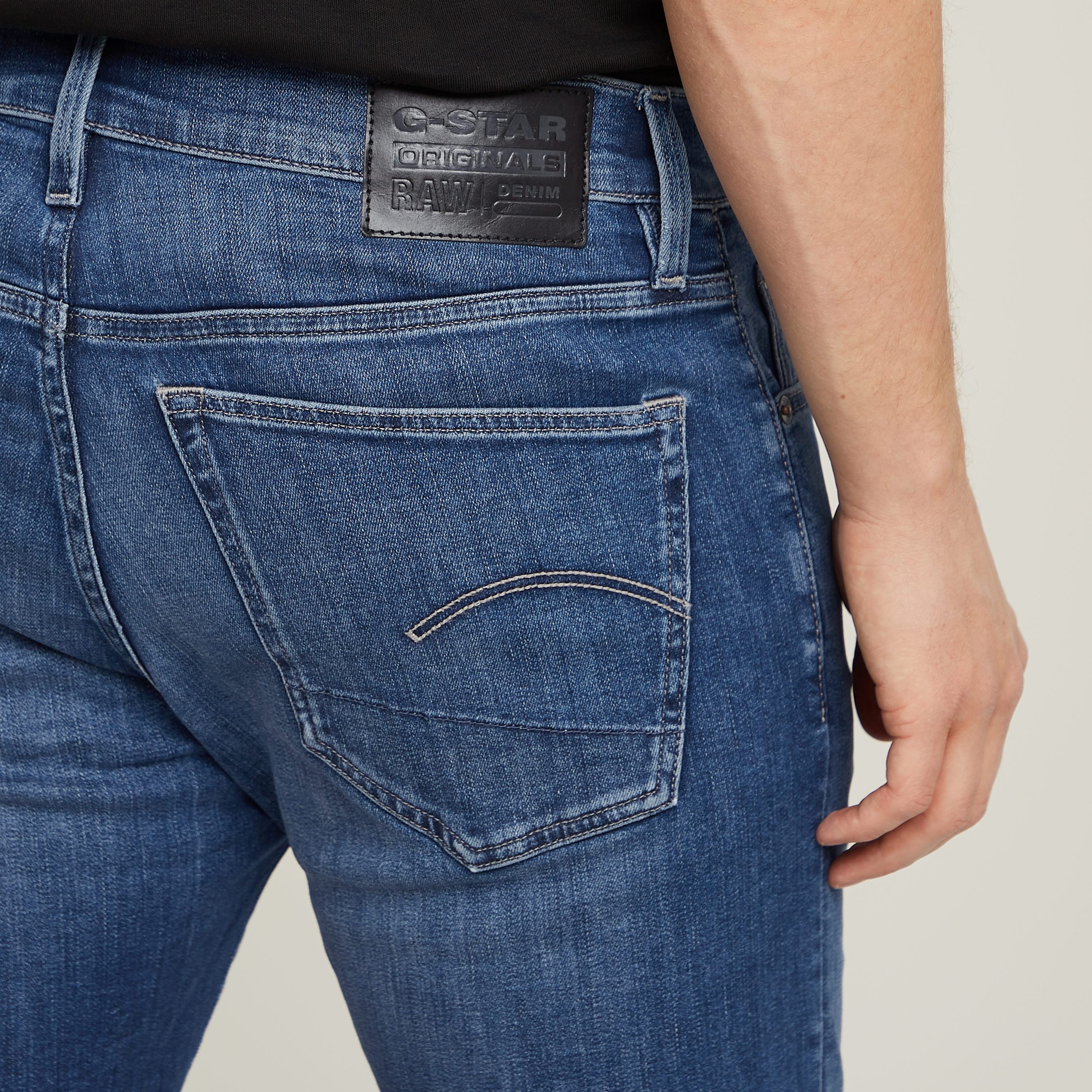 G-STAR Shorts 3301 Slim 1/2