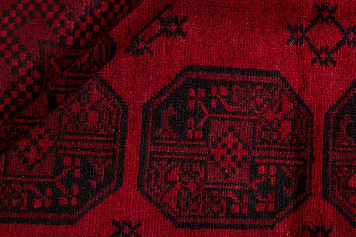 6 Nain Orientteppich Orientteppich, Handgeknüpfter mm Akhche Afghan 146x188 rechteckig, Höhe: Trading,