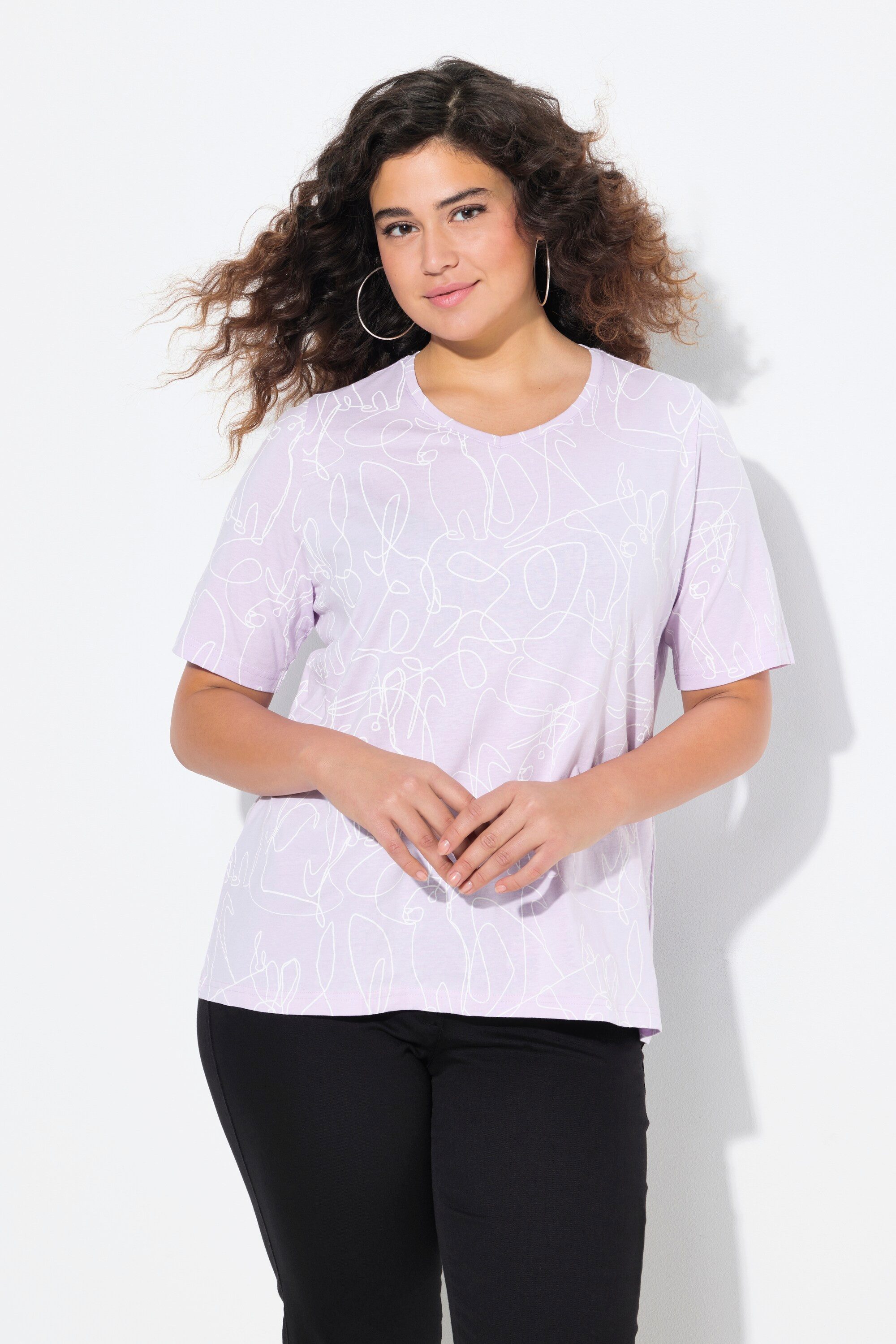 Ulla Popken T-Shirt T-Shirt Tiermuster Classic günstig online kaufen