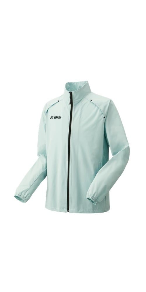 Trainingsjacke Practice (100% Polyester) 2024 mintgrün Herren