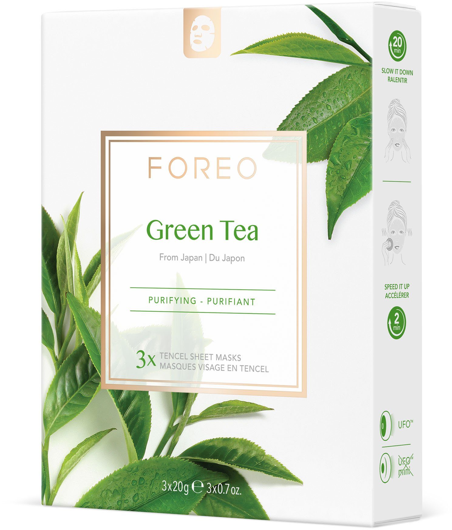 FOREO Gesichtsmaske Farm To Face Sheet Collection Tea Masks Green