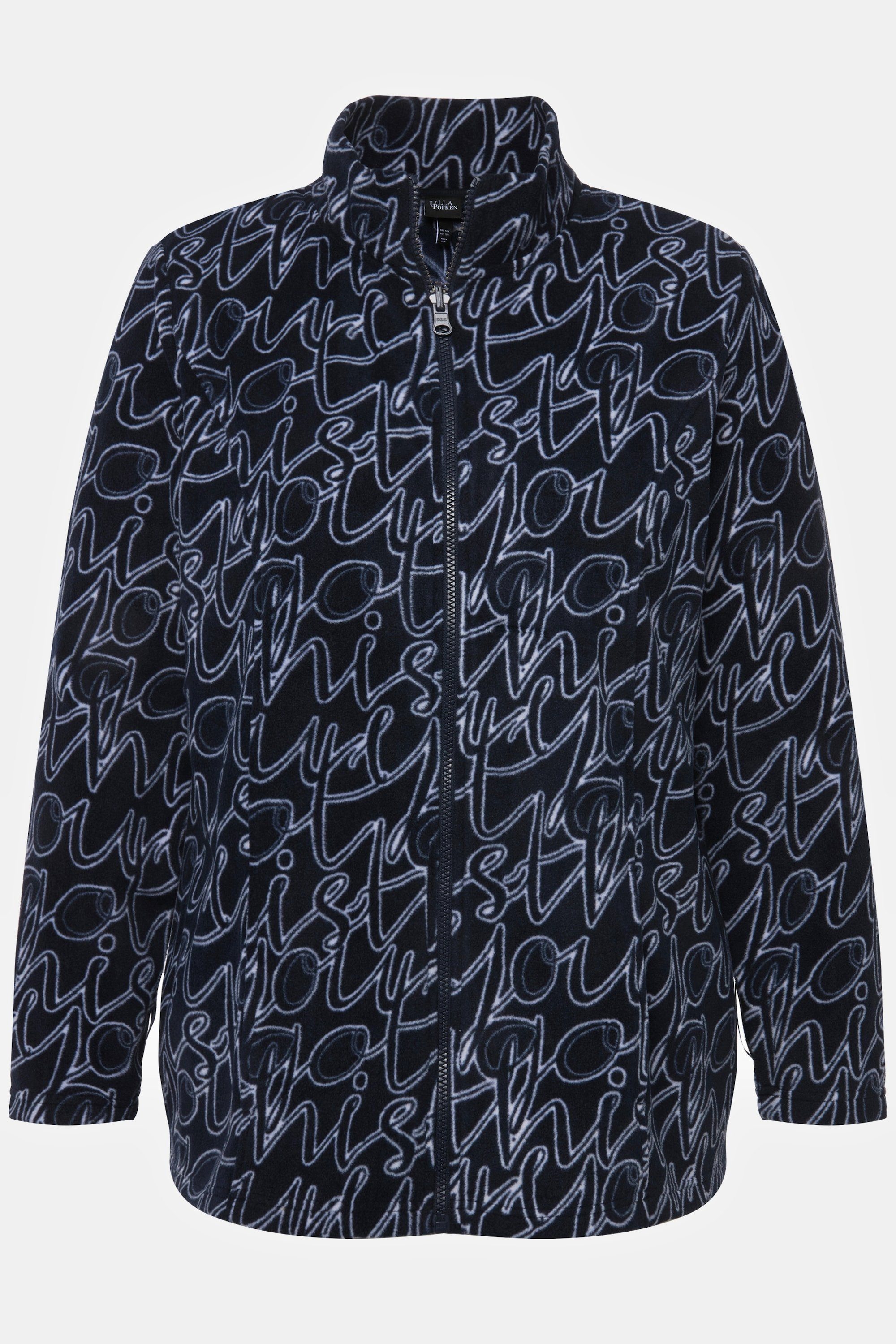 Zip-In-Fleecejacke Popken Stehkragen Schriftmuster Sweatjacke Ulla