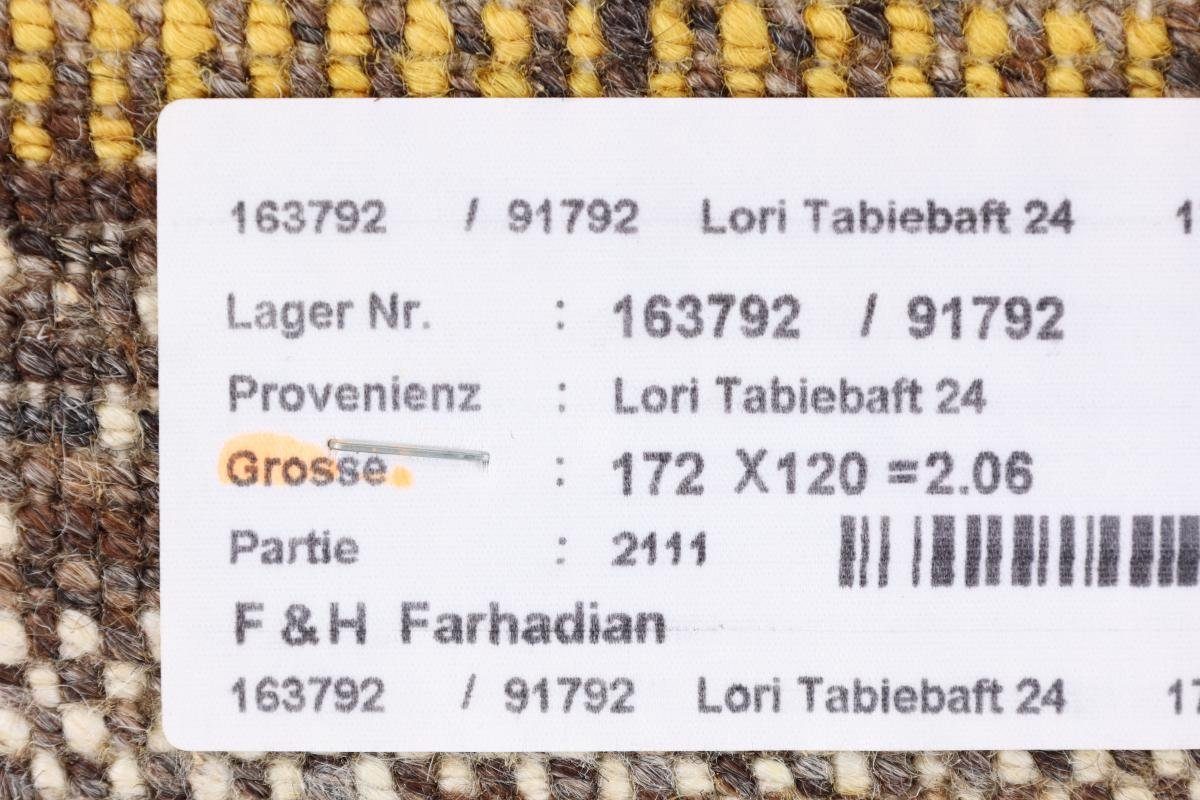 Gabbeh Tabiebaft Nain 119x171 12 Handgeknüpfter rechteckig, mm Loribaft Trading, Moderner, Perser Orientteppich Höhe: