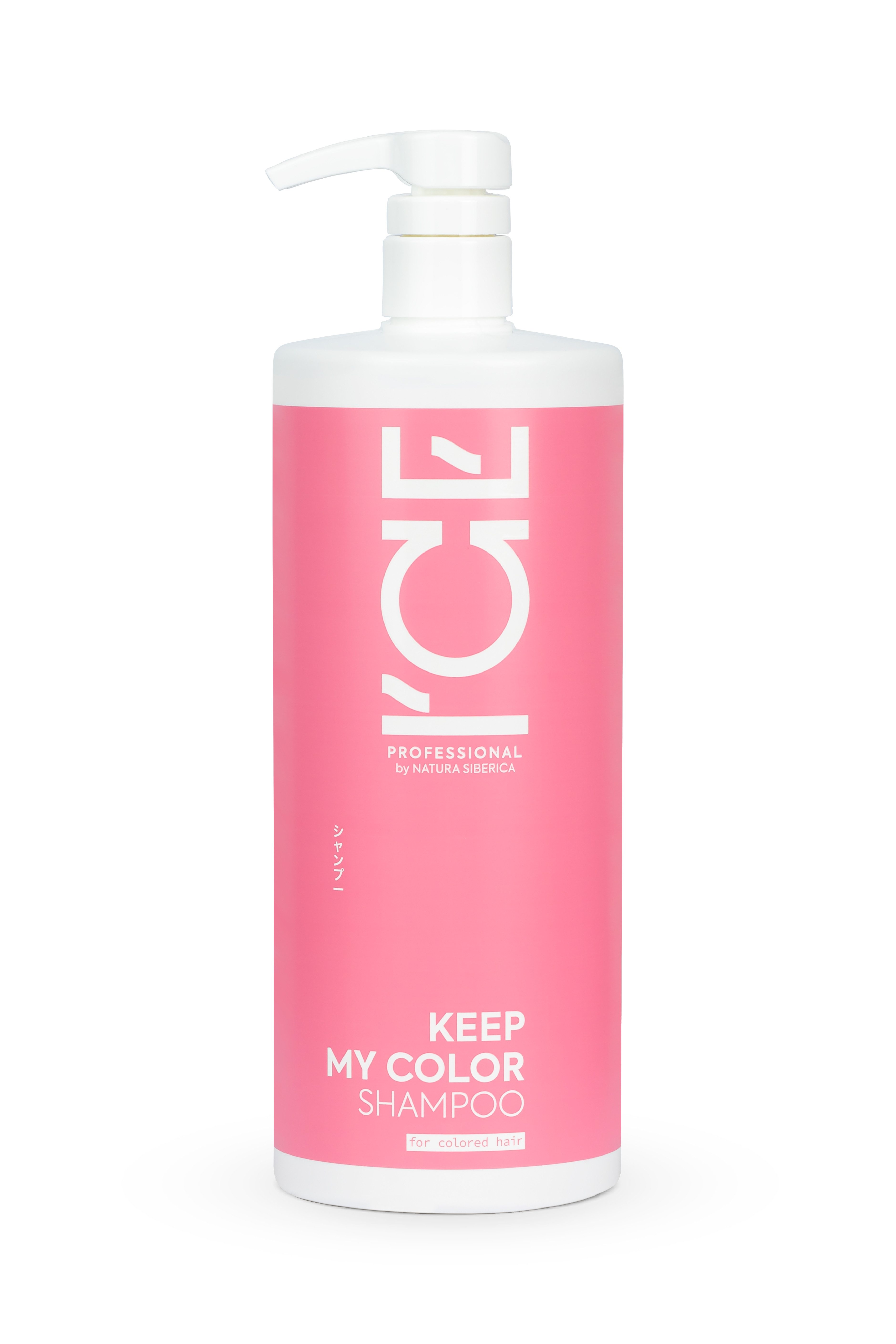 Natura Siberica Haarshampoo ICE Professional Keep My Color Shampoo, 1000 ml