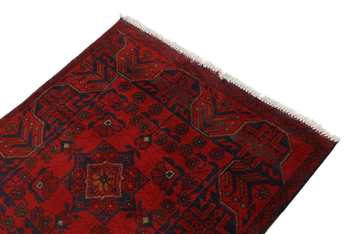 Höhe: Khal Trading, Orientteppich, Mohammadi 6 Handgeknüpfter Orientteppich 77x120 mm Nain rechteckig,