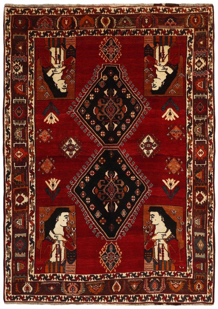 Orientteppich Ghashghai Figural 161x225 Handgeknüpfter Orientteppich, Nain Trading, rechteckig, Höhe: 12 mm