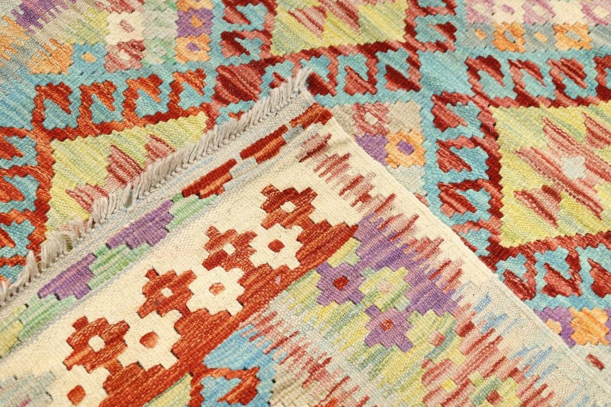 Orientteppich, mm Heritage Afghan Höhe: rechteckig, Moderner 3 Handgewebter Nain Trading, 104x186 Kelim Orientteppich