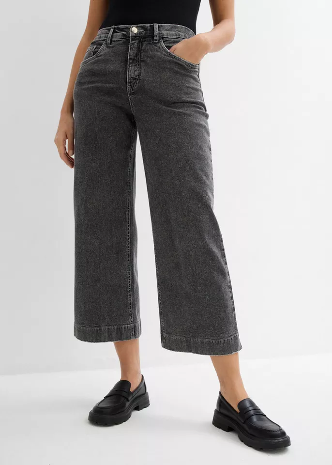 bonprix 7/8-Jeans verkürztes 7/8-Design, weites Bein, Loose Fit, mit Elasthan-Anteil