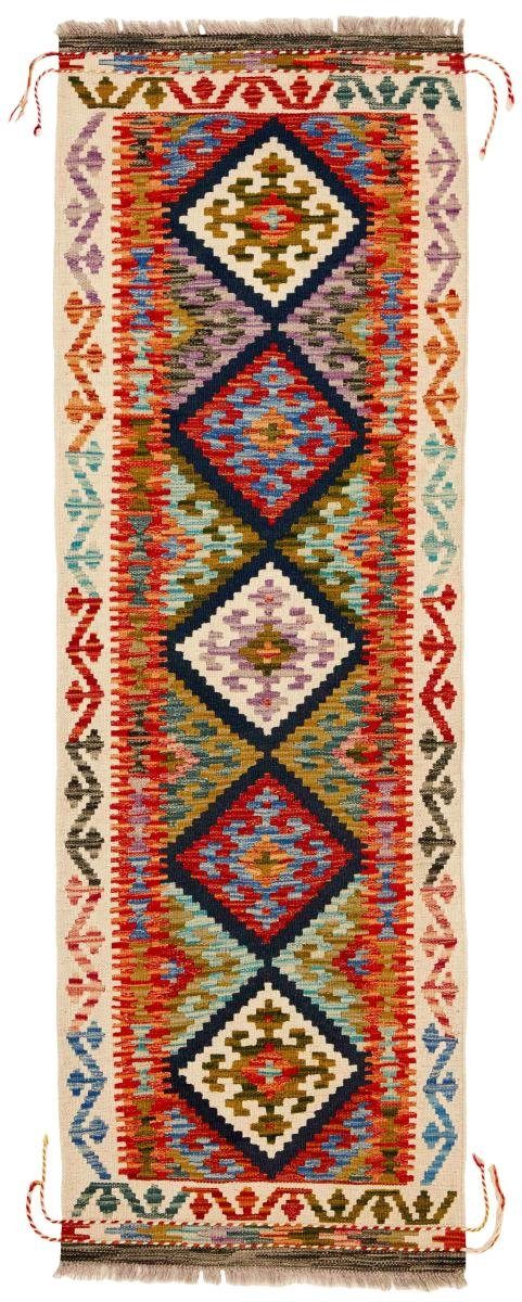 Orientteppich Kelim Afghan 64x195 Handgewebter Orientteppich Läufer, Nain Trading, rechteckig, Höhe: 3 mm