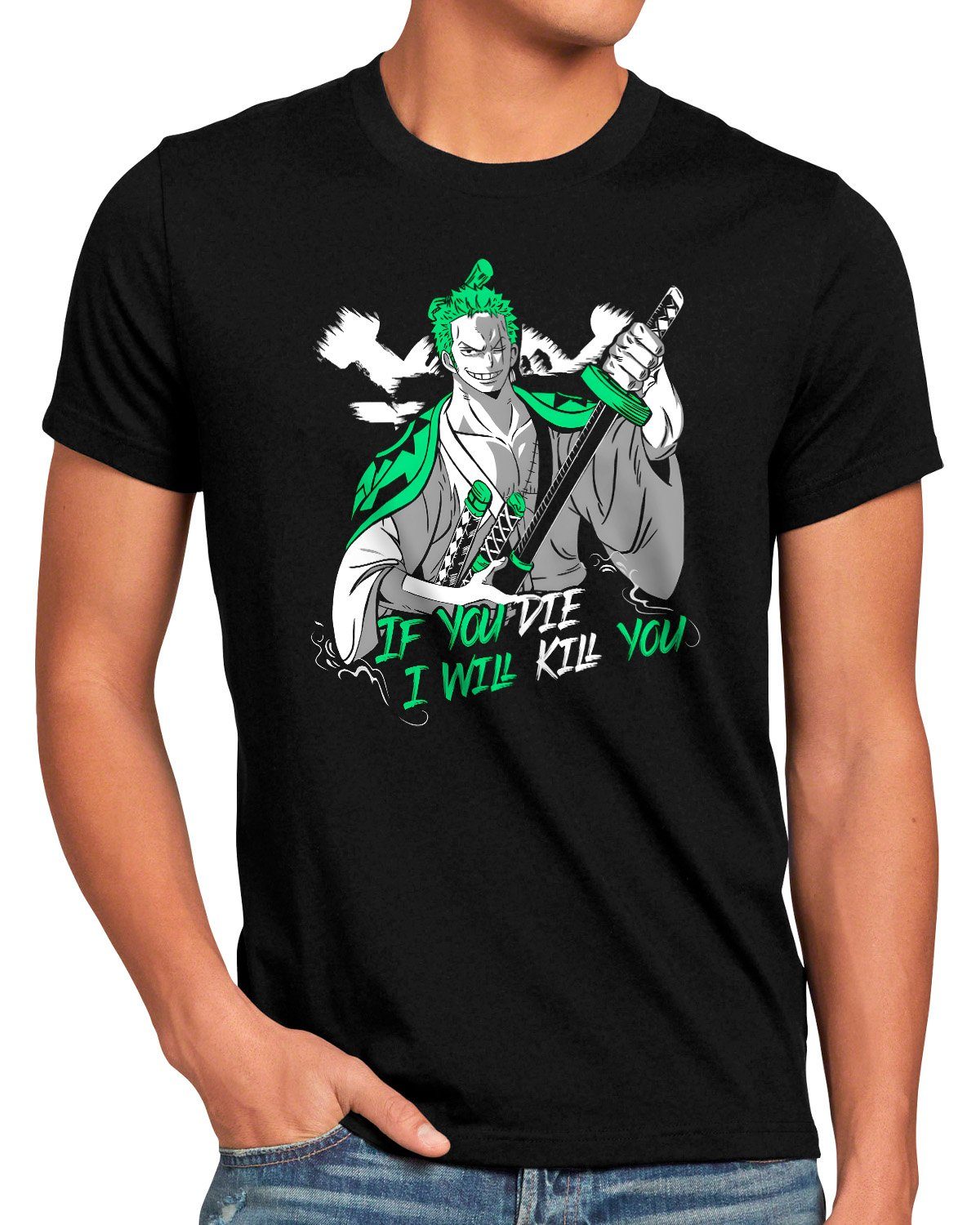 style3 T-Shirt Dangerous Blade one piece günstig online kaufen