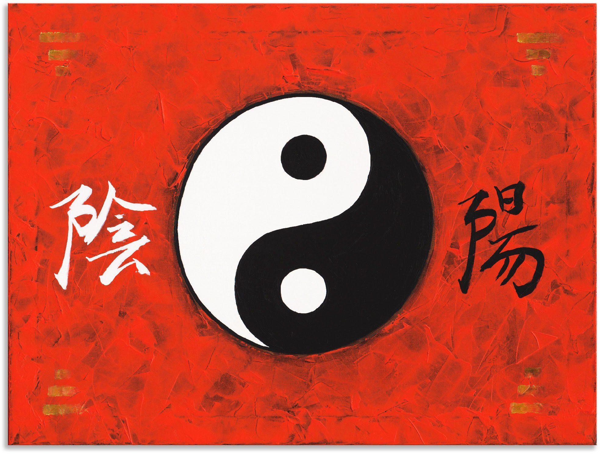 Artland Alu-Dibond-Druck Yin & Yang, Zeichen (1 St), für Innen- und Außenbereich geeignet, Outdoorbild