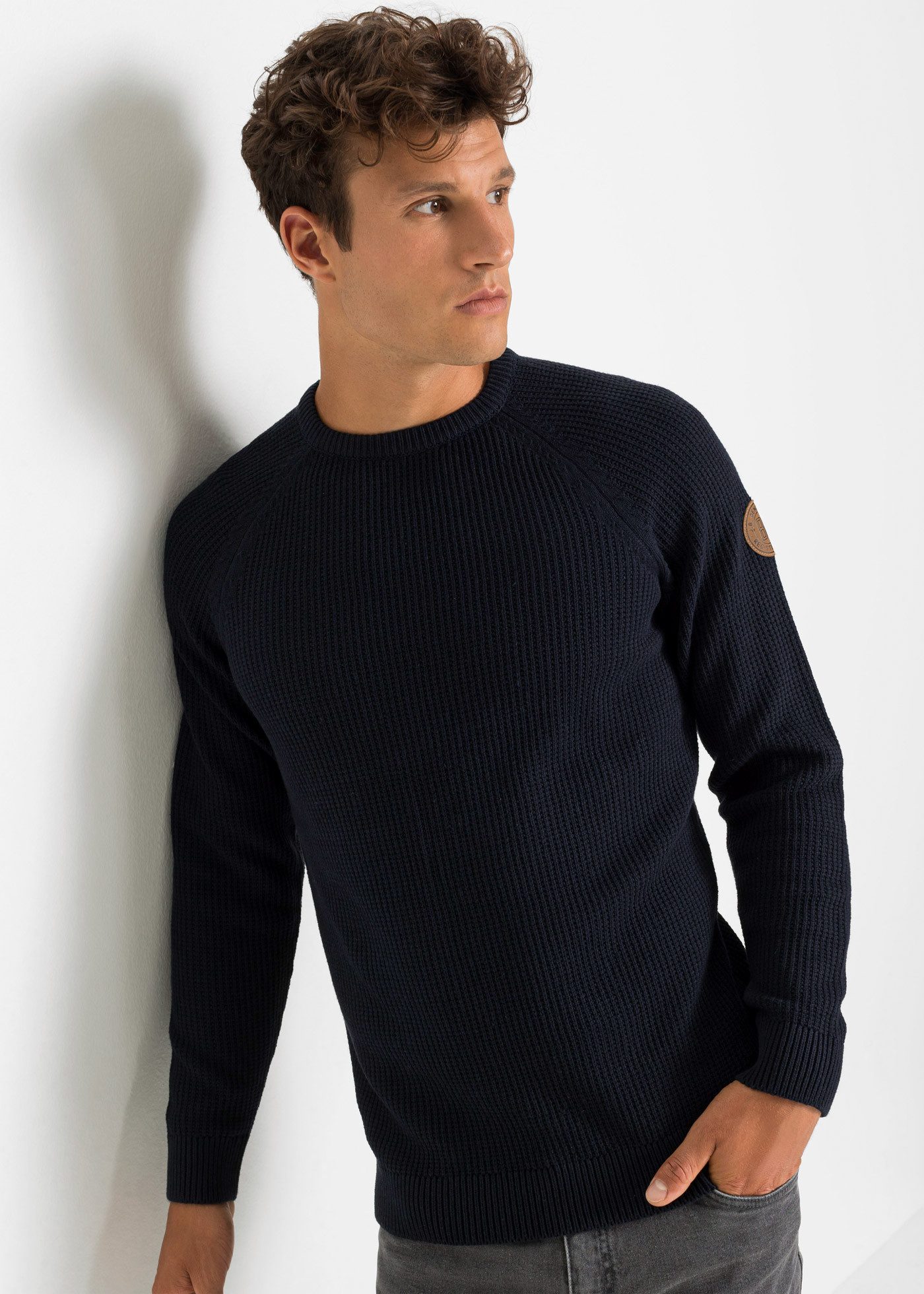 bonprix Strickpullover günstig online kaufen