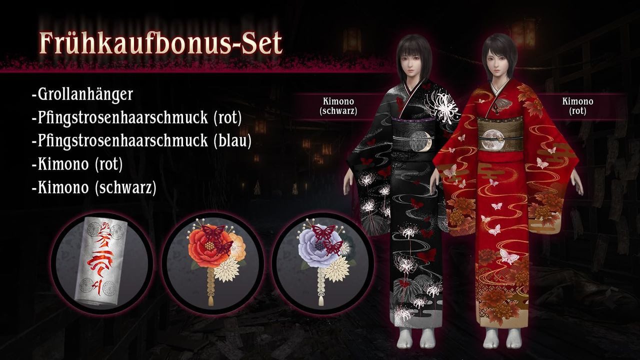 Fatal Frame II: Crimson Butterfly Remake PlayStation 5