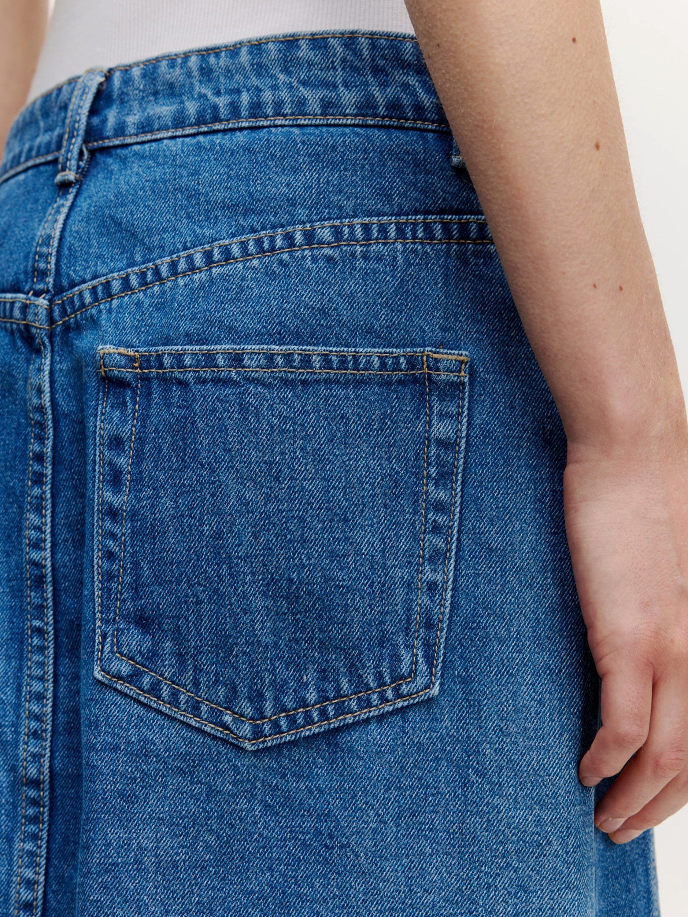 EDITED Bleistiftrock Silja (1-tlg) Weiteres Detail günstig online kaufen