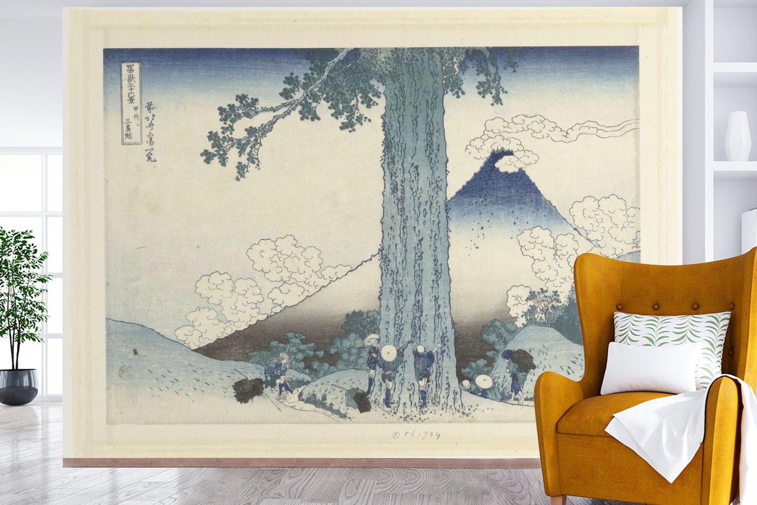 MuchoWow Fototapete Mishima-Bergpass in der Provinz Montagefertig bedruckt, Katsushika Wandtapete Tapete St), Hokusai, Kai für Vinyl (6 Wohnzimmer, Matt, von Gemälde 