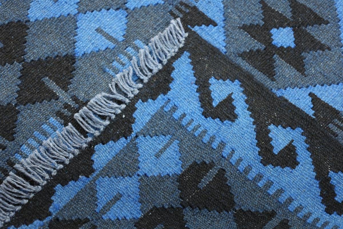 Afghan Kelim rechteckig, mm Höhe: Nain Trading, 81x116 Heritage Orientteppich Moderner, 3 Limited Handgewebter