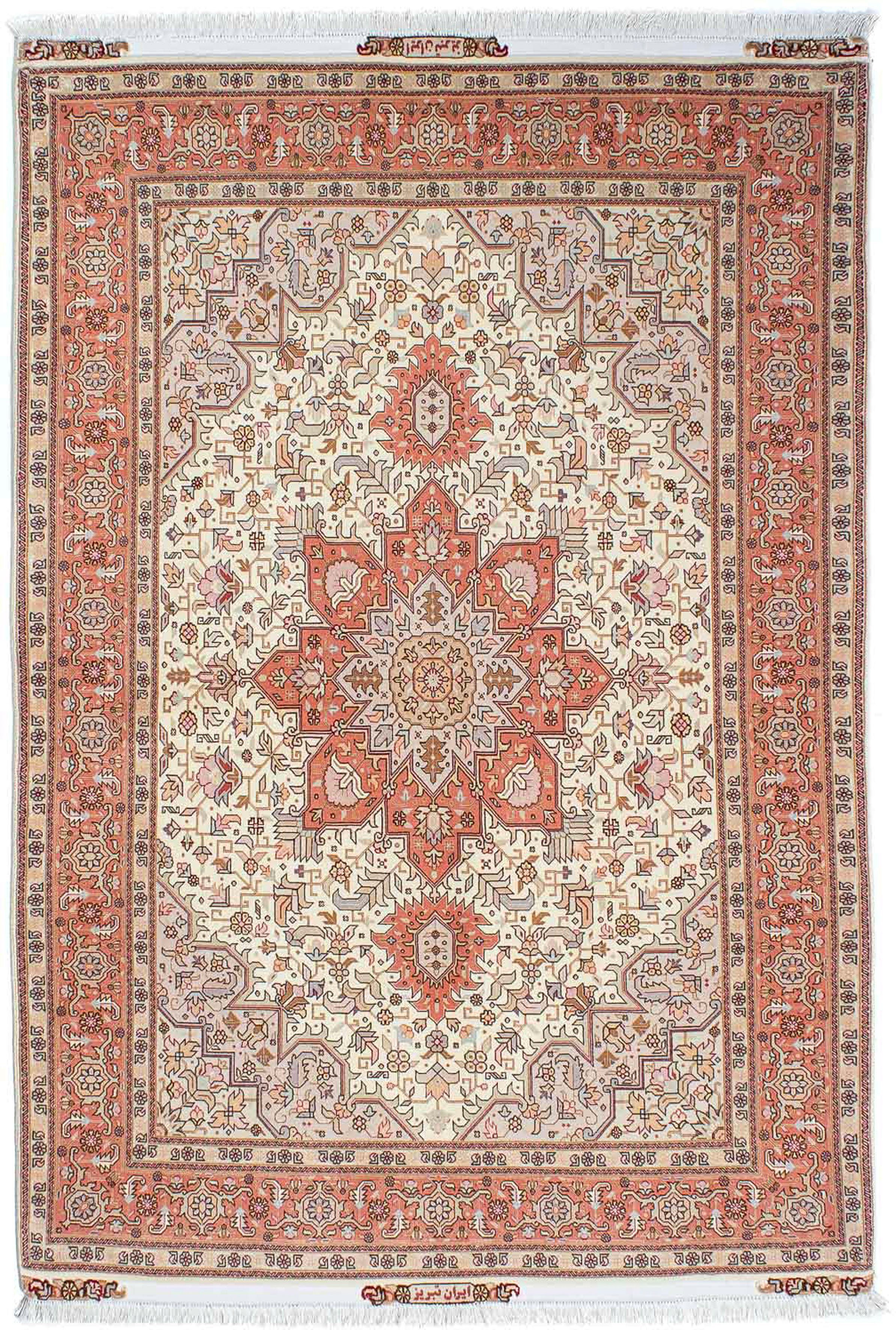 Orientteppich Perser - Täbriz - Wohnzimmer, morgenland, beige, 212 Einzelstück Royal - Handgeknüpft, - cm 148 mit 7 mm, x Höhe: rechteckig, Zertifikat