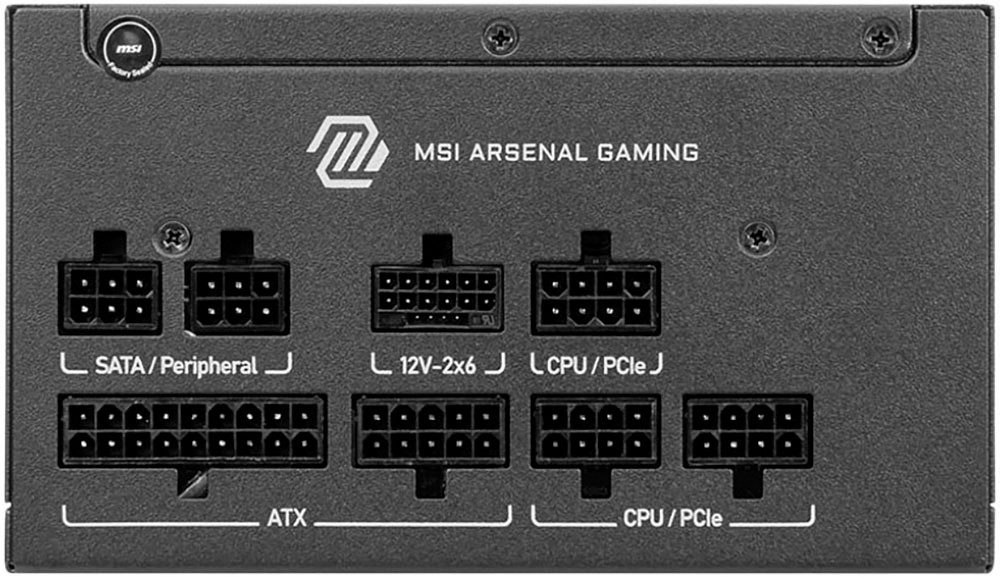 MSI MAG A650GLS PCIE5 Netzteil