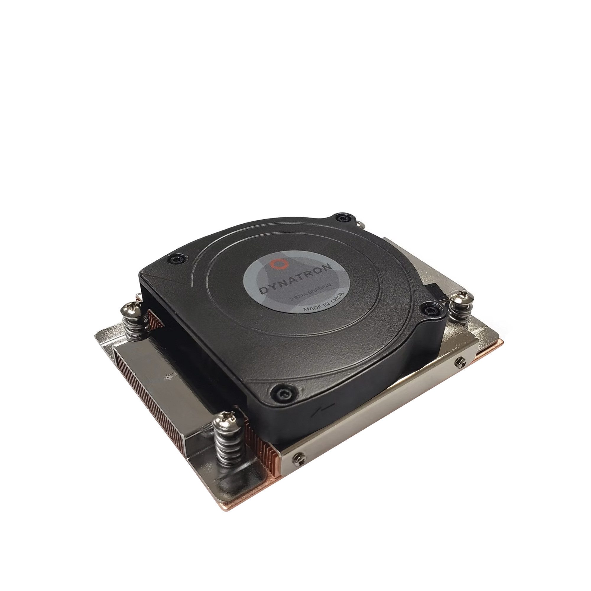 CPU Kühler Dynatron A45, CPU-Kühler