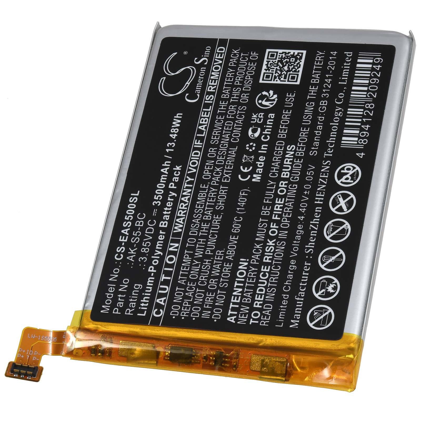 Powery Akku für emporia EMS5 Smartphone-Akku 3500 mAh (3.85 V)