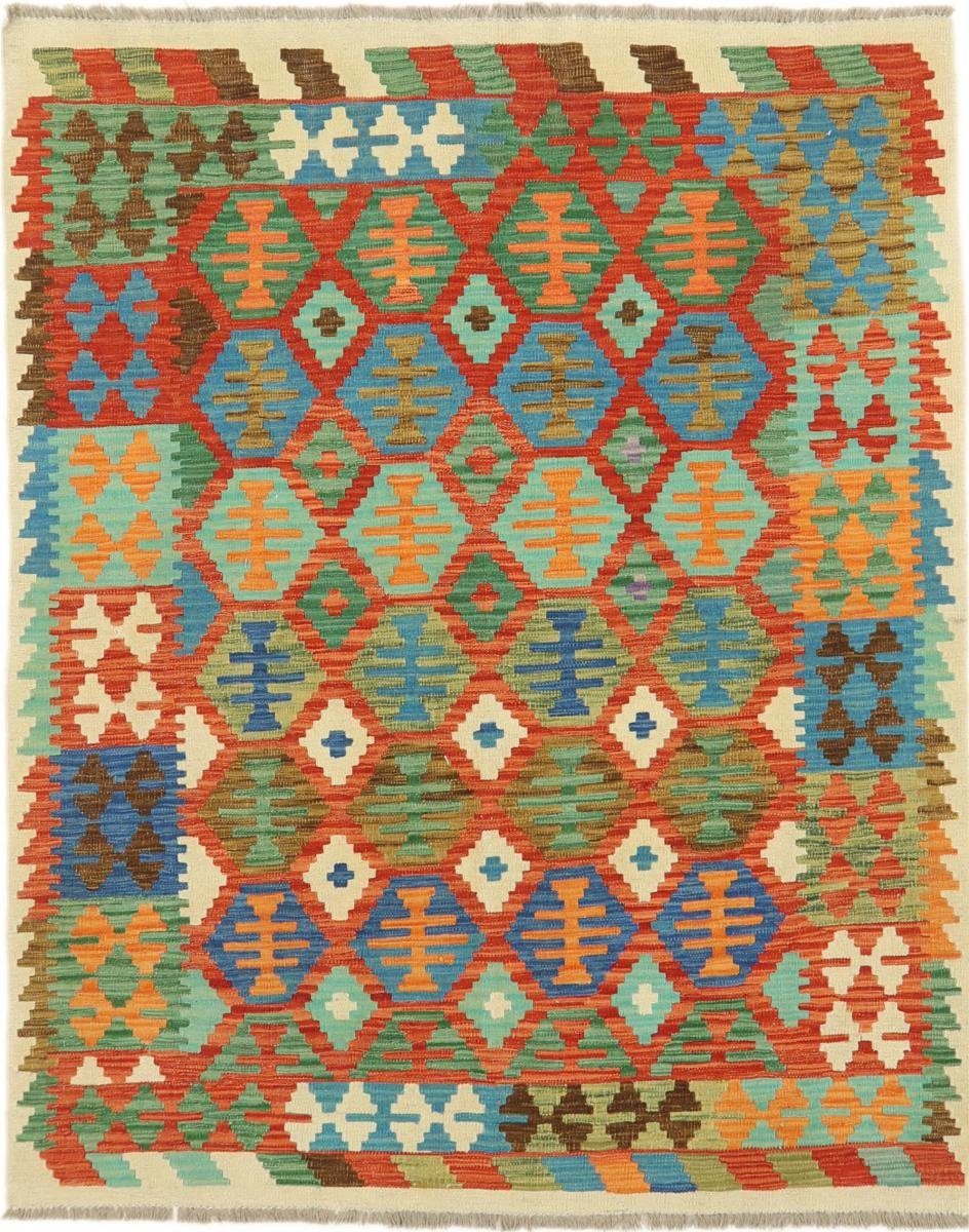Afghan mm Höhe: Trading, Kelim Orientteppich Orientteppich, rechteckig, 157x196 3 Handgewebter Nain