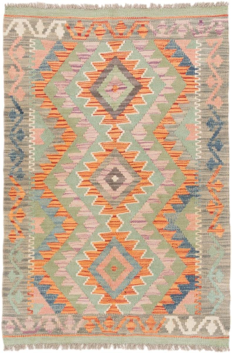 Orientteppich Kelim Afghan mm Nain Handgewebter rechteckig, Trading, 3 Orientteppich, 81x120 Höhe