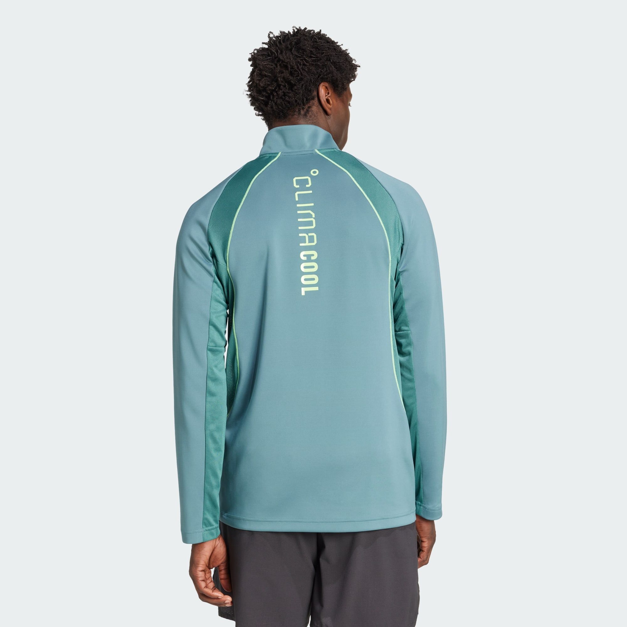 adidas Performance Sweatshirt TECH APPAREL 1/4 ZIP TOP (1-tlg) günstig online kaufen