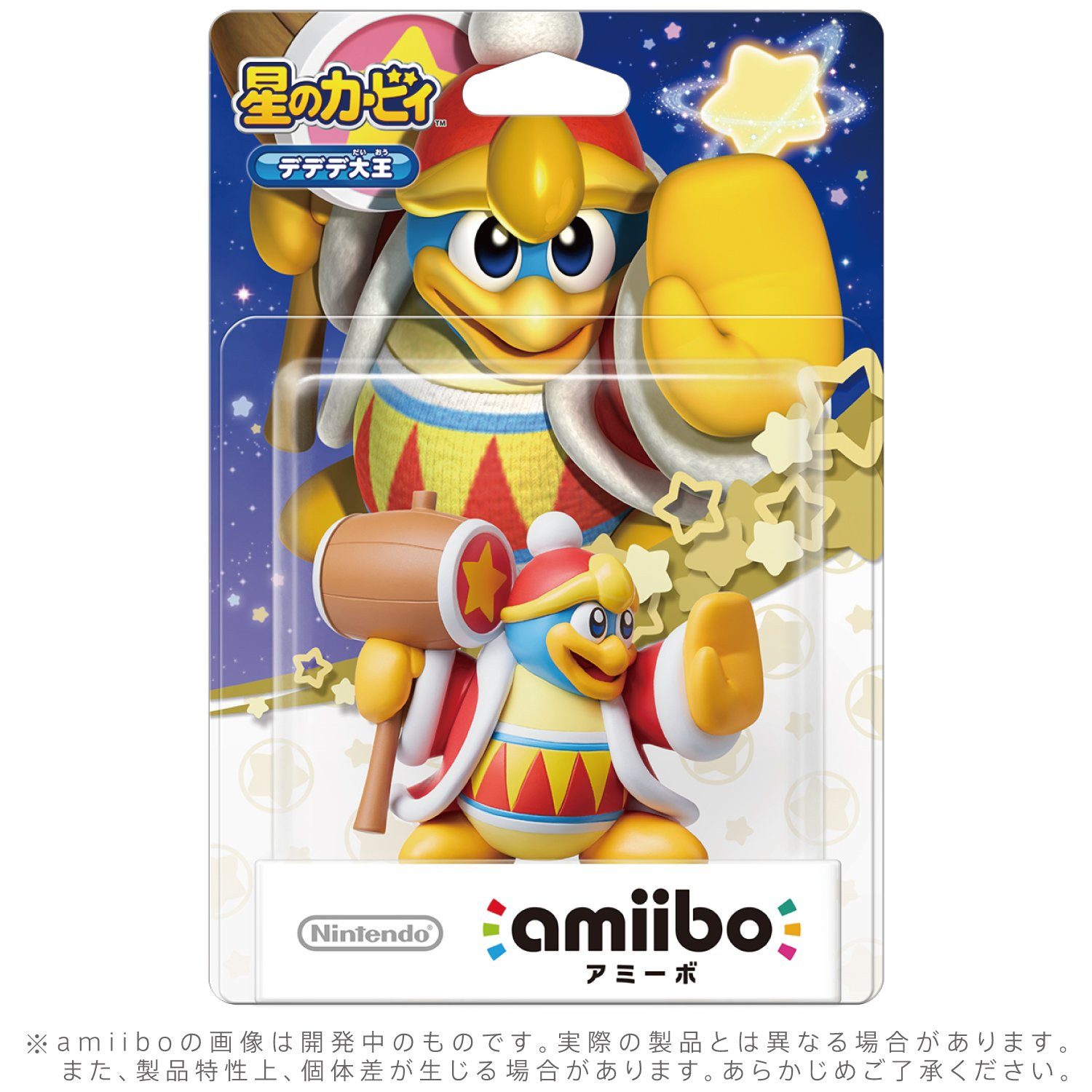 Nintendo Switch amiibo Kirby - King Dedede (japanische Version) (NEU & OVP) Zubehör Nintendo