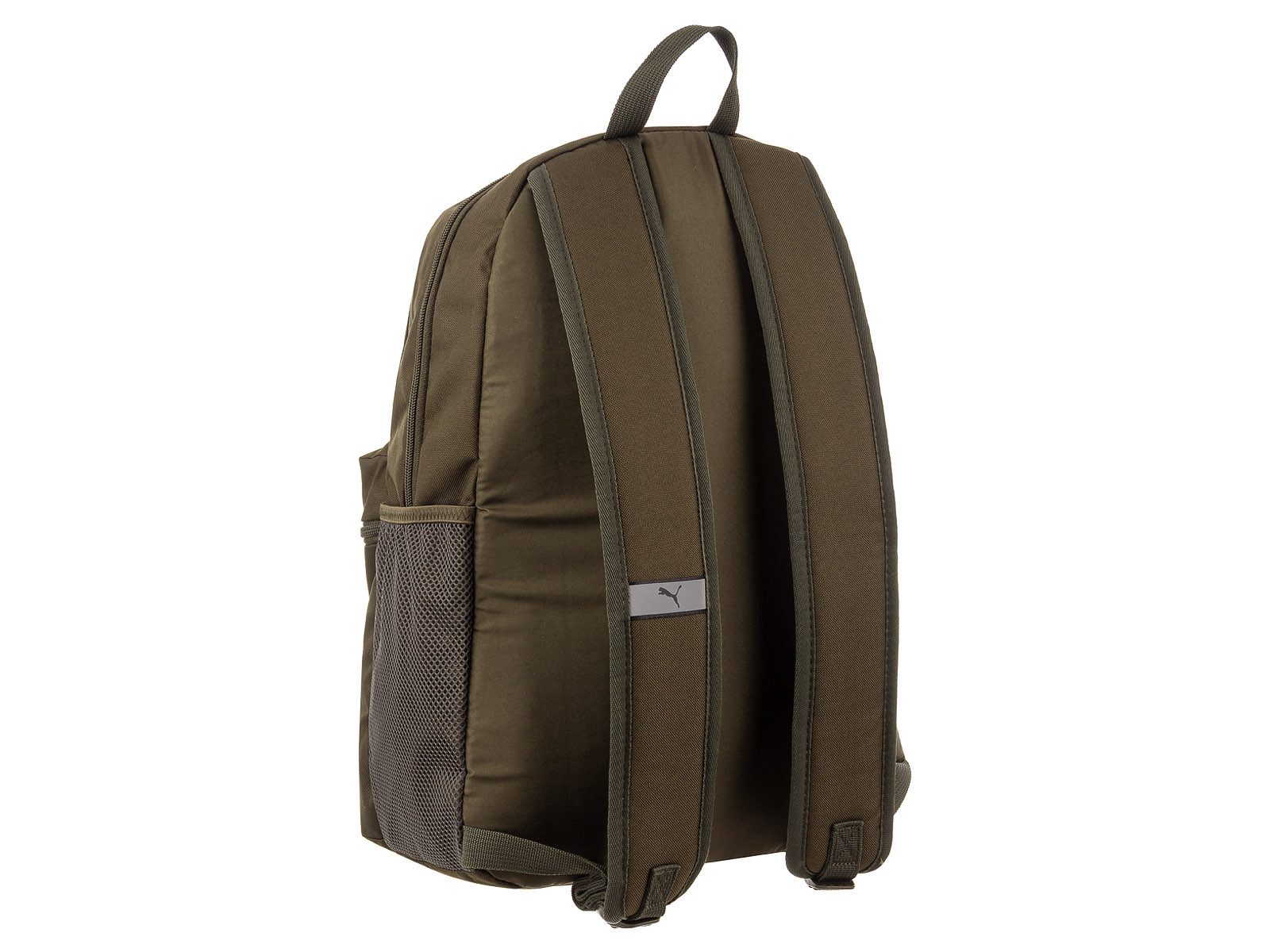 PUMA Freizeitrucksack Phase Backpack (1, 1-tlg., Stück), 22 Liter