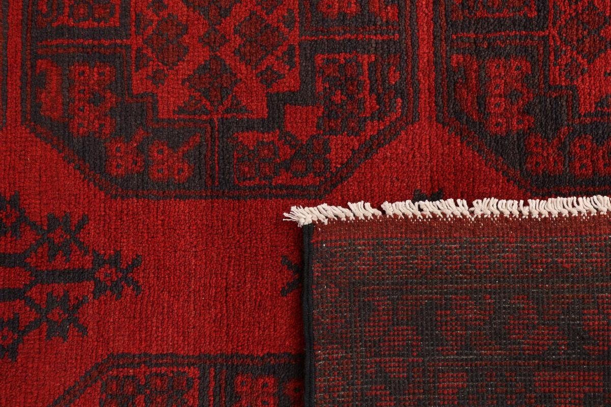 Orientteppich rechteckig, Afghan Orientteppich, Trading, Höhe: Nain 148x208 6 Akhche mm Handgeknüpfter