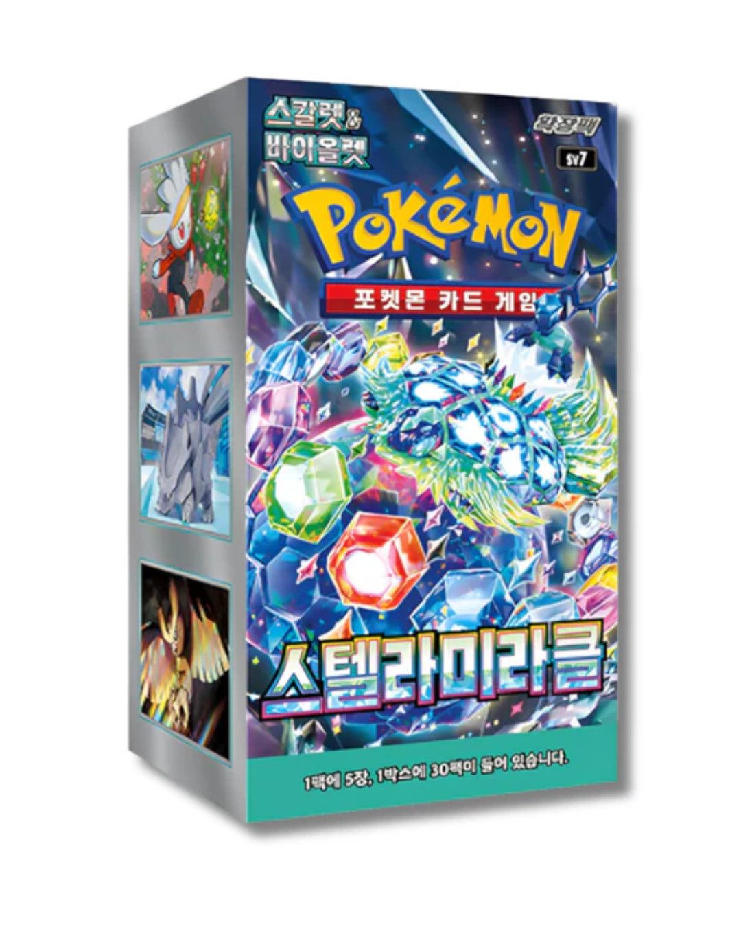 The Pokémon Company Sammelkarte Pokémon Booster & Displays Koreanisch – Set-Wahl, Riesen Auswahl z.B VSTAR Universe oder Terastal Festival