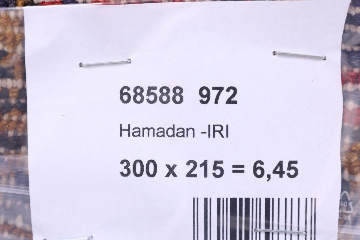 Hamadan Höhe: Trading, 216x299 Perserteppich, Handgeknüpfter Nain 8 / rechteckig, Orientteppich mm Orientteppich