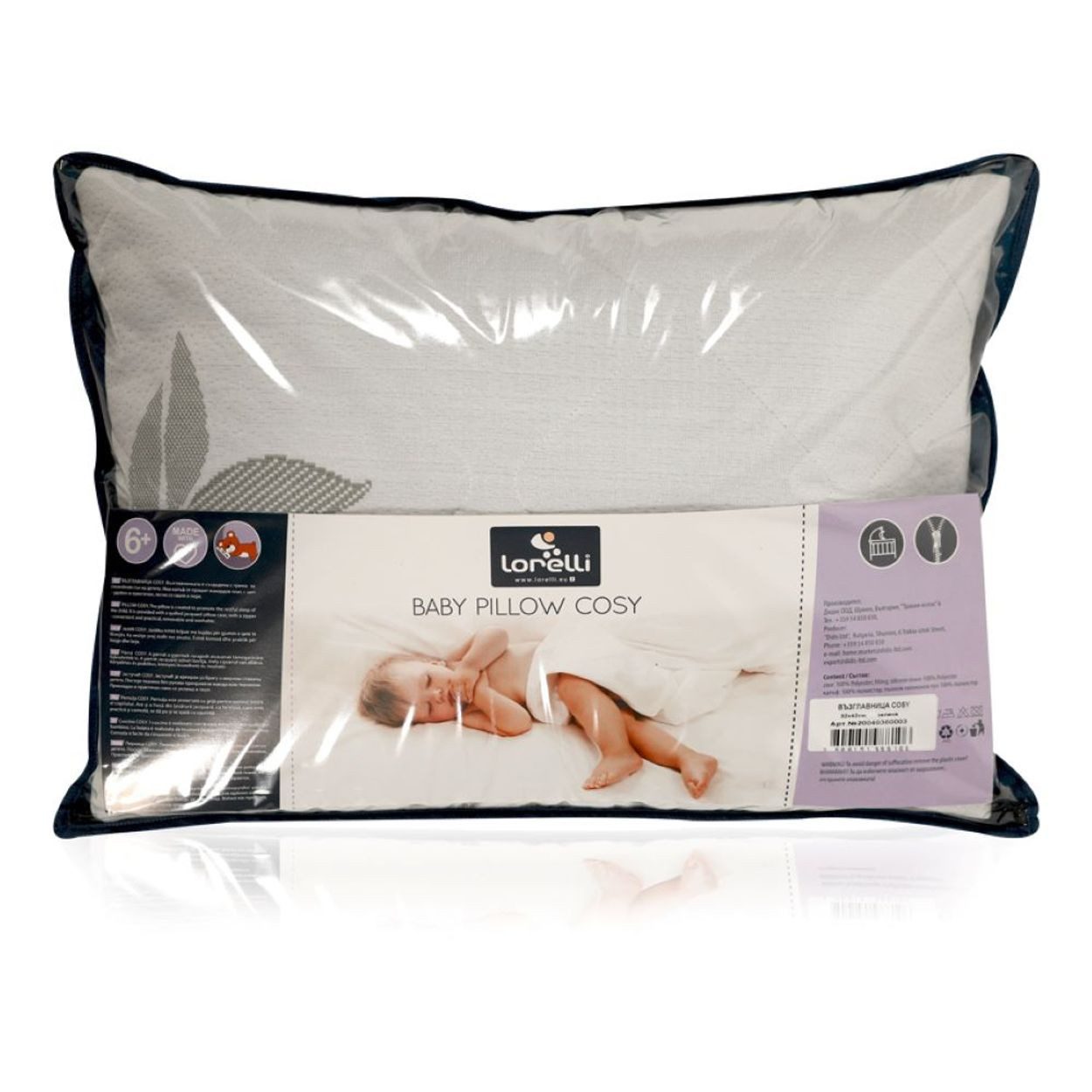 Lorelli Babykissen Babykissen Cosy, Silikon-Daunenfüllung Bezug abnehmbar