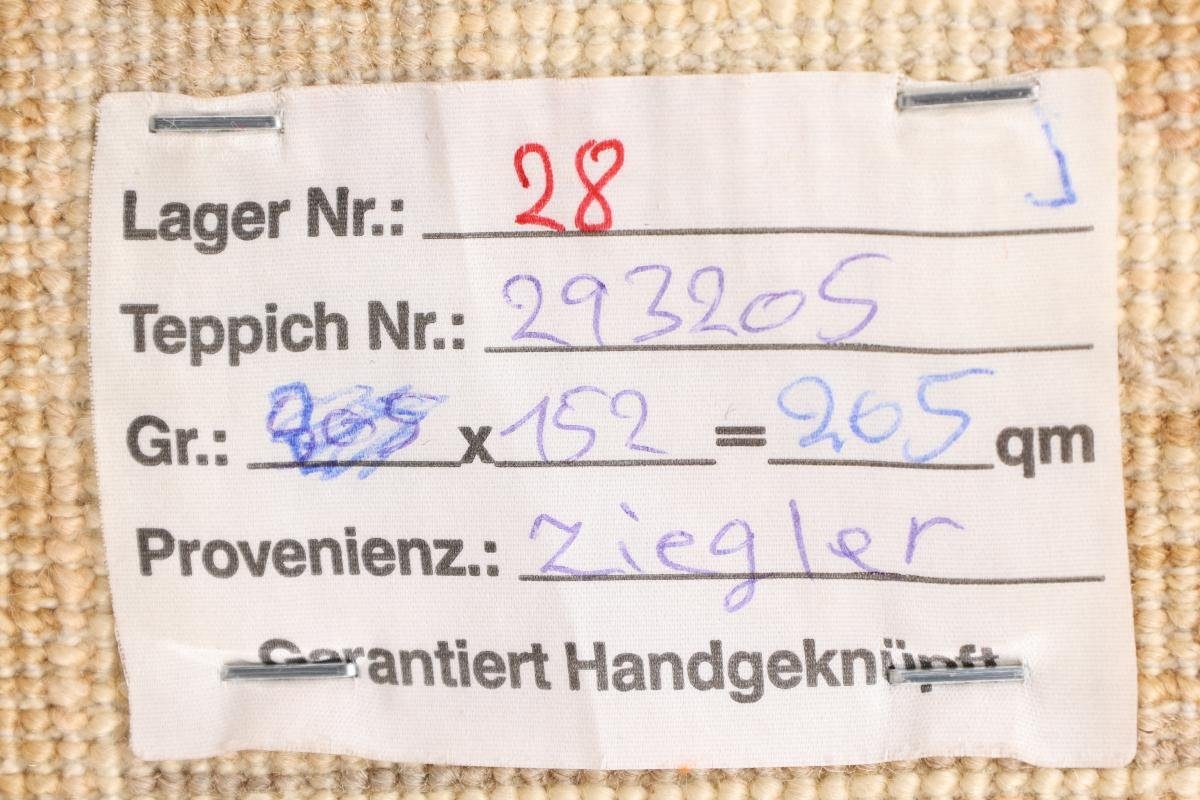 Orientteppich Ziegler Farahan 151x206 Handgeknüpfter rechteckig, Trading, Orientteppich, mm Nain 6 Höhe