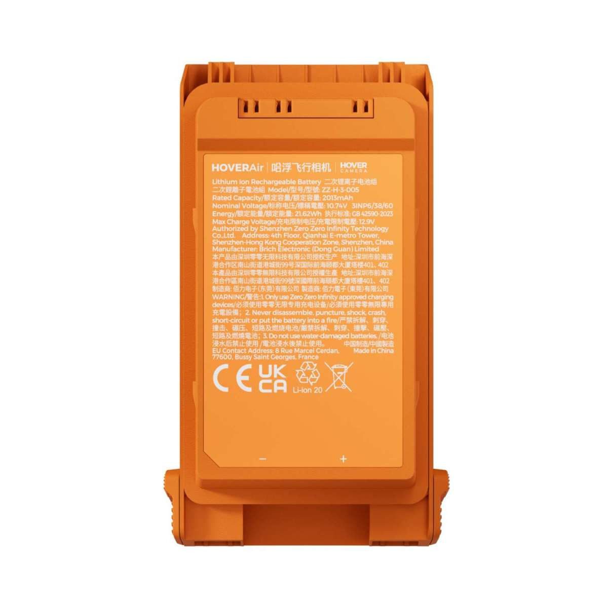 HOVERAir HOVERAir AQUA Smart Battery Zubehör Drohne