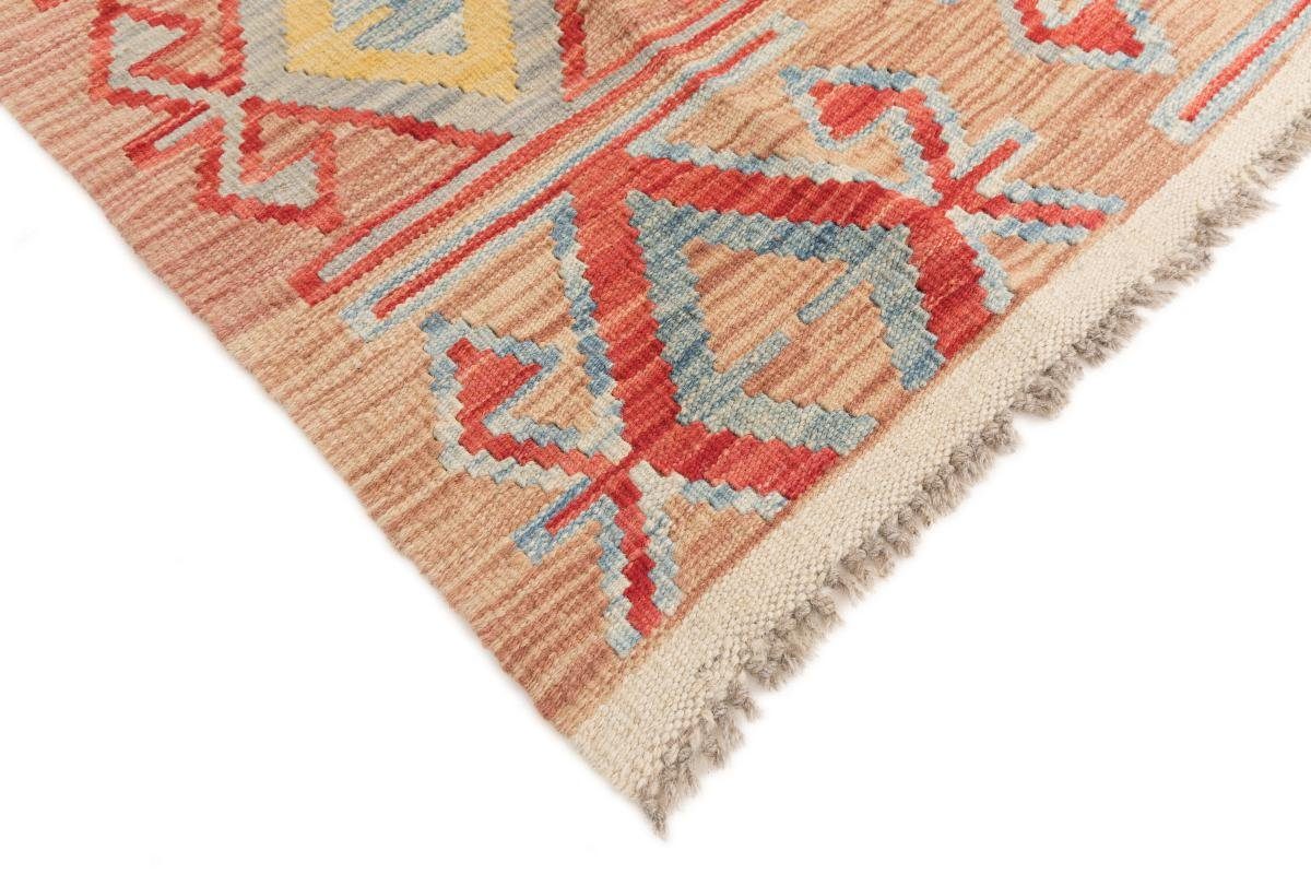 Orientteppich Kelim Orientteppich, mm Trading, Afghan Nain Handgewebter 120x173 Höhe: rechteckig, 3