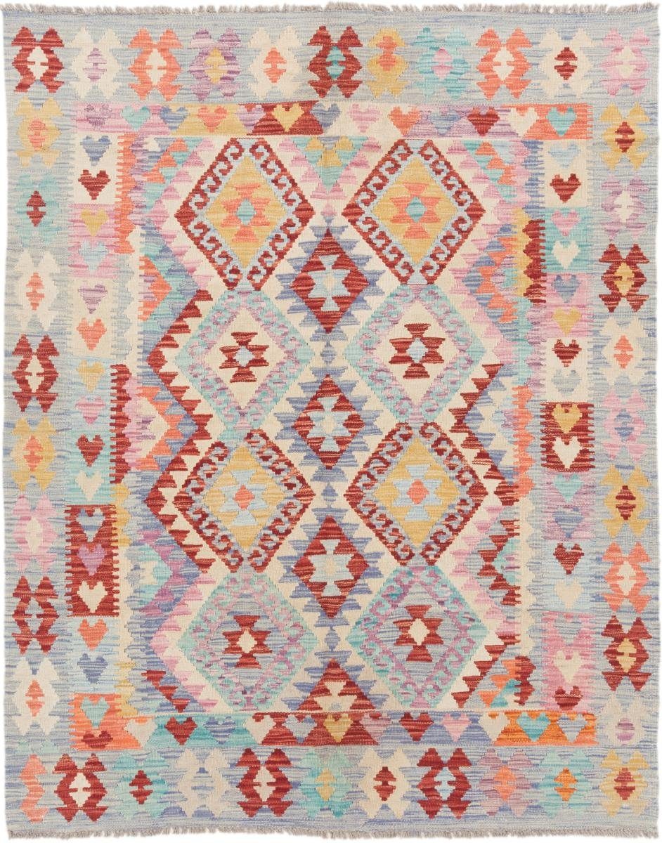 Orientteppich Kelim Afghan 154x196 Handgewebter Orientteppich, Nain Trading, rechteckig, Höhe: 3 mm