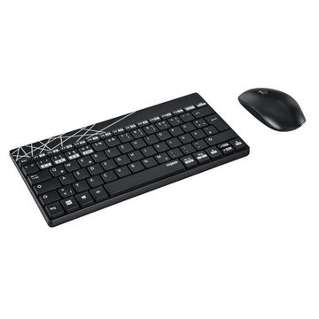 Rapoo 8000M kabelloses Tastatur-Maus-Set, Bluetooth, 2.4 GHz, 1300 DPI Tastatur- und Maus-Set
