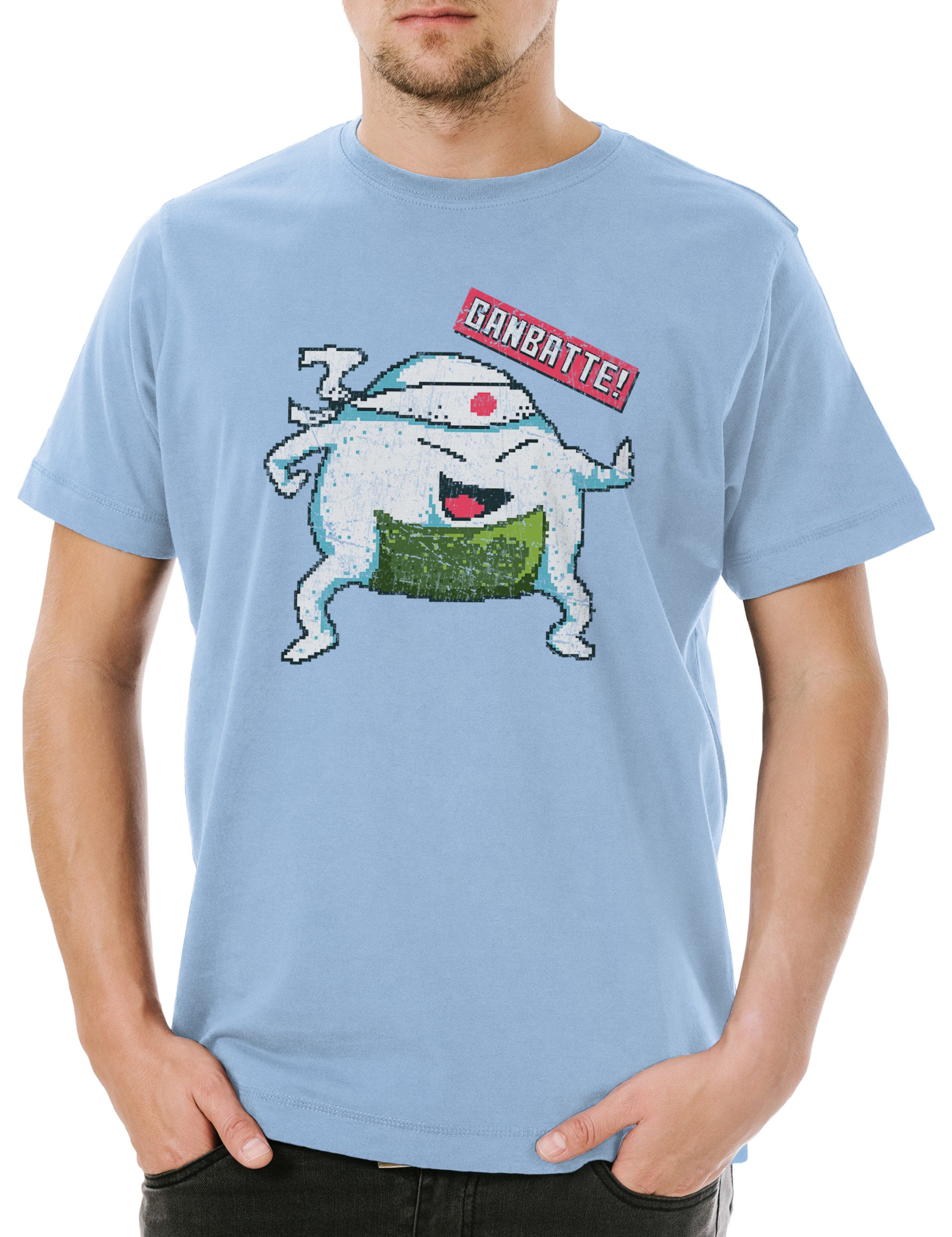 Print-Shirt Ganbatte Herren T-Shirturai Ninja Bushido Banzai Krieger Rüstung