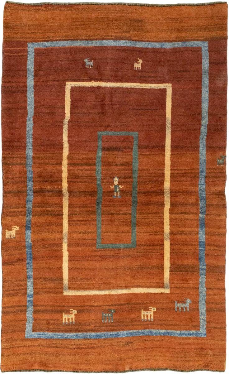 Orientteppich Perser Gabbeh Ghashghai 113x184 Nain 15 mm Höhe: rechteckig, Handgeknüpfter Trading, Moderner