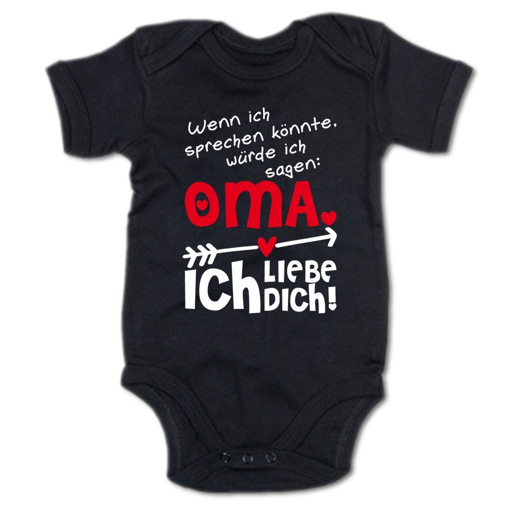 Kurzarmbody Wenn ich sprechen könnte, würde ich sagen: Oma, ich liebe Dich!