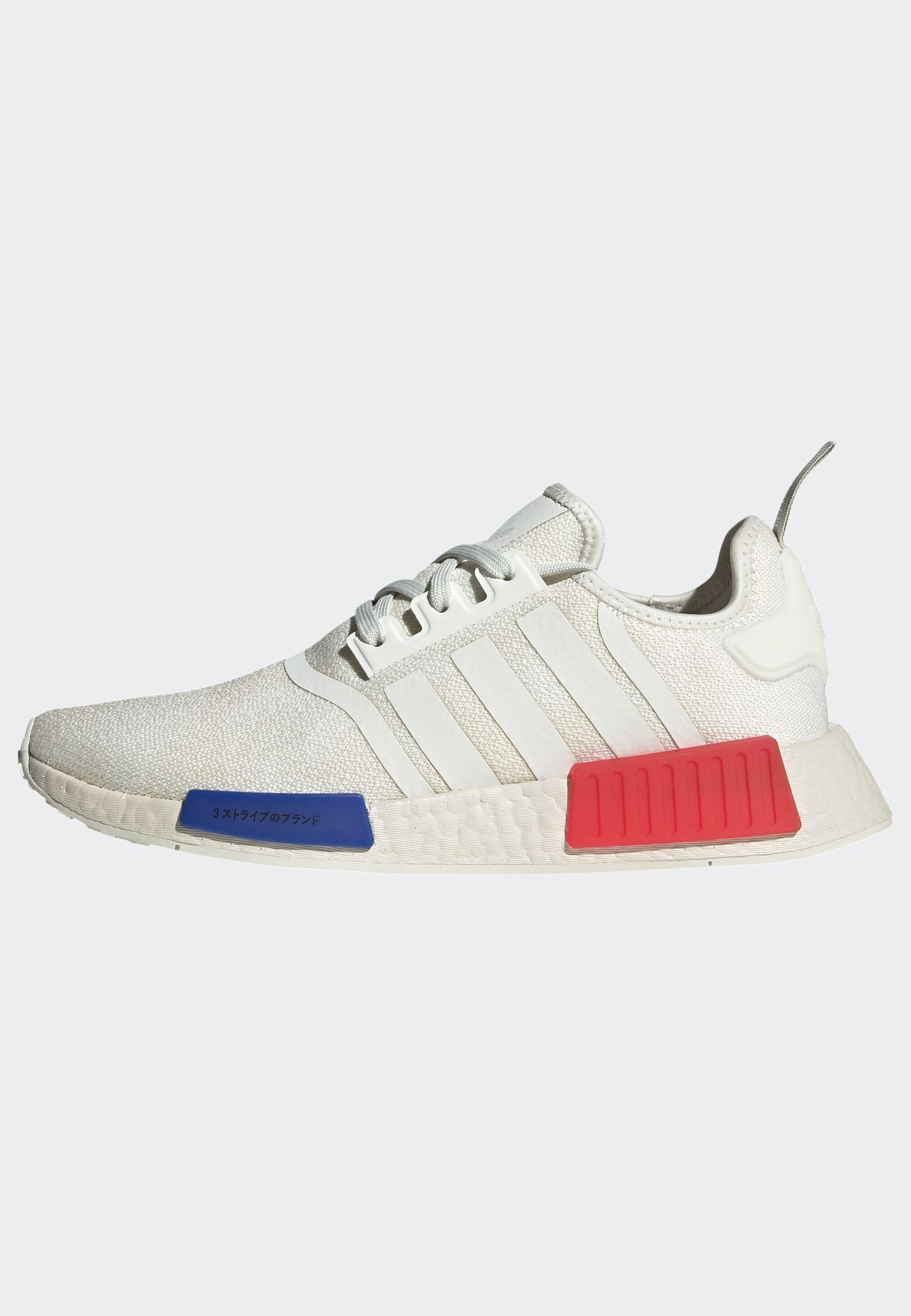 adidas Originals NMD_R1 Sneaker günstig online kaufen