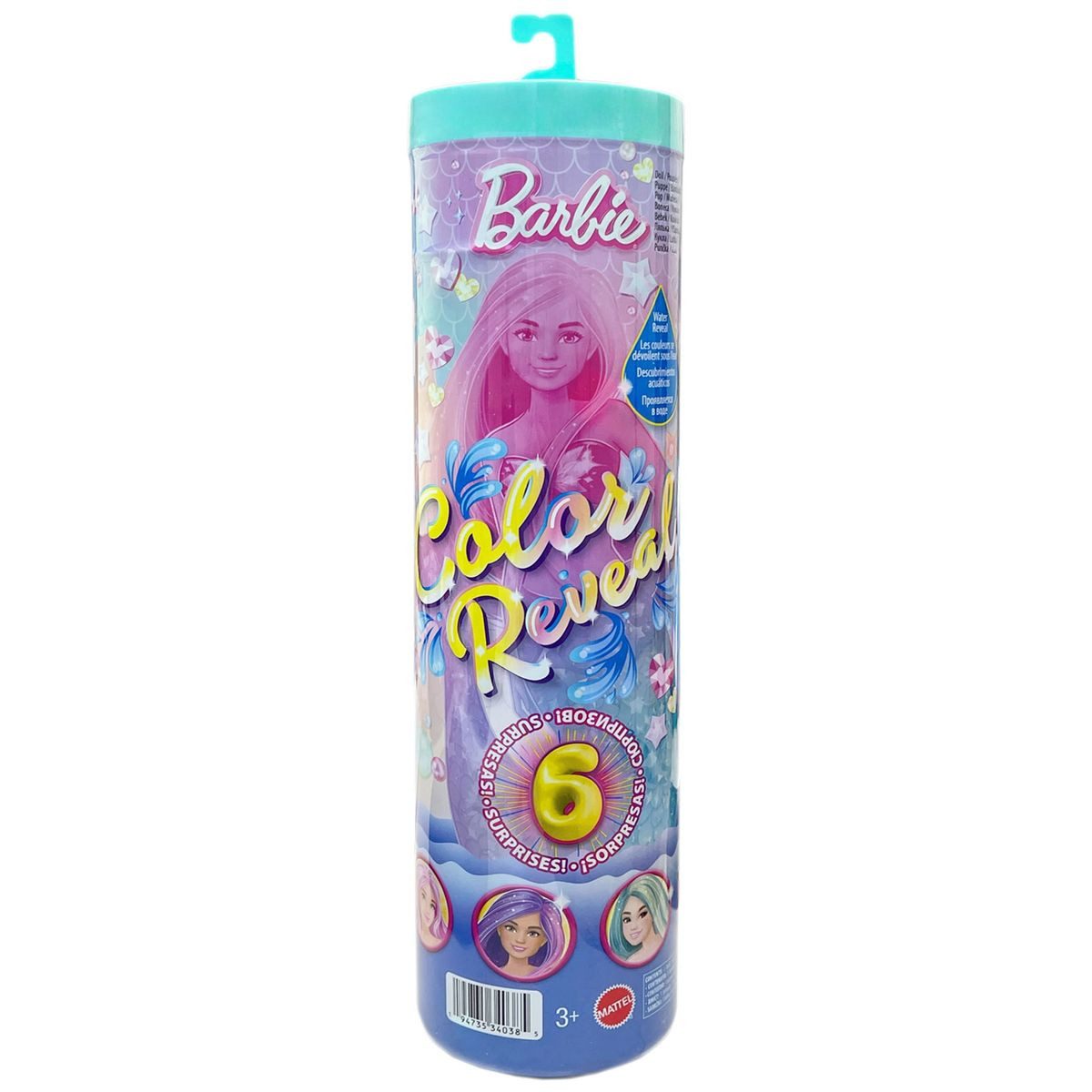 Mattel® Meerjungfrauenpuppe BarbieJFV58sort.ColorRevealMeerjungfrau Puppe+Ü günstig online kaufen