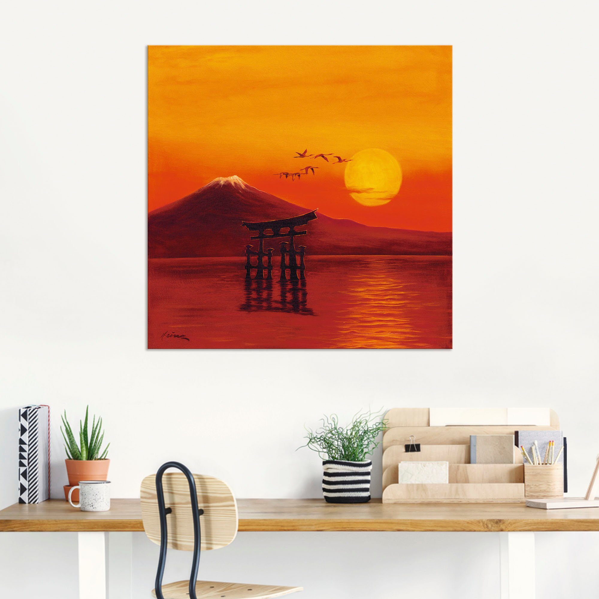 Artland Wandbild »Schwebendes Tor - Asien«, Bilder von Asien (1 Stück), in vielen Größen & Produktarten - Alubild / Outdoorbild für den Außenbereich, Leinwandbild, Poster, Wandaufkleber / Wandtattoo auch für Badezimmer geeignet-kaufen